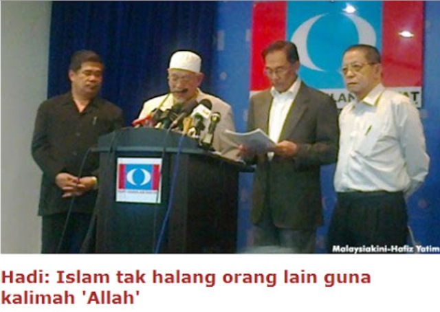 Hadi Awang diapit oleh Mat Sabu, Anwar dan Lim Kit Siang, adakah Hadi Awang 'dipaksa' menyokong?
